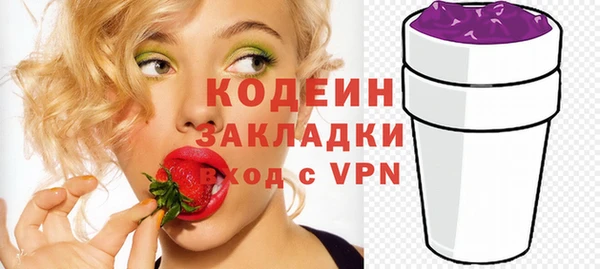 МДПВ Михайловск