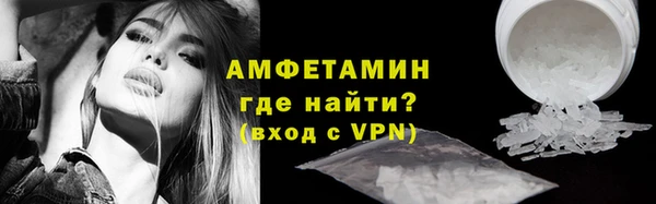 дмт Белая Калитва