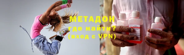 круглые Вязьма