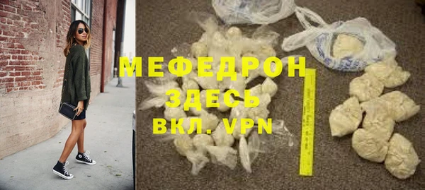 МДПВ Михайловск