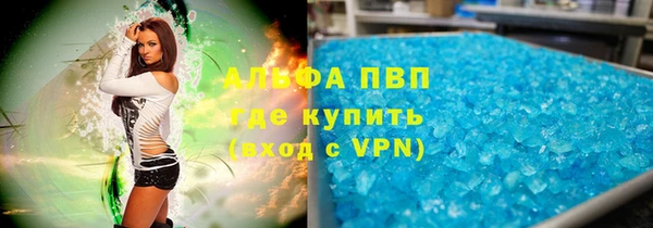 МДПВ Михайловск